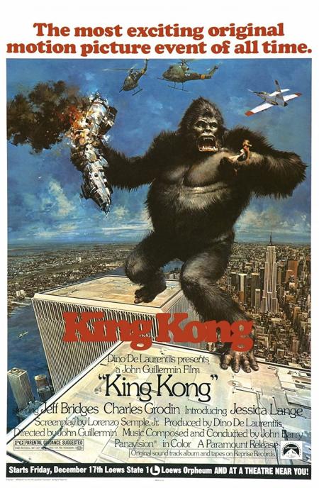 King Kong Tamil Dubbed 1976