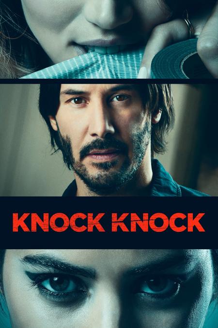 Knock Knock Tamil Dubbed 2015