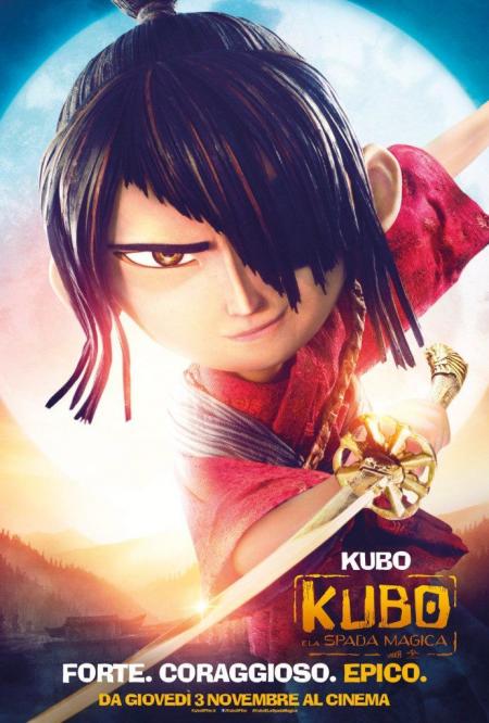 Kubo and the Two Strings Tamil Dubbed 2016