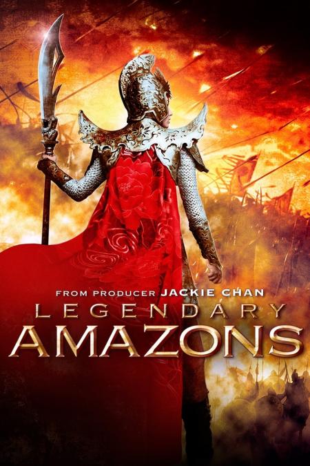 Legendary Amazons Tamil Dubbed 2011