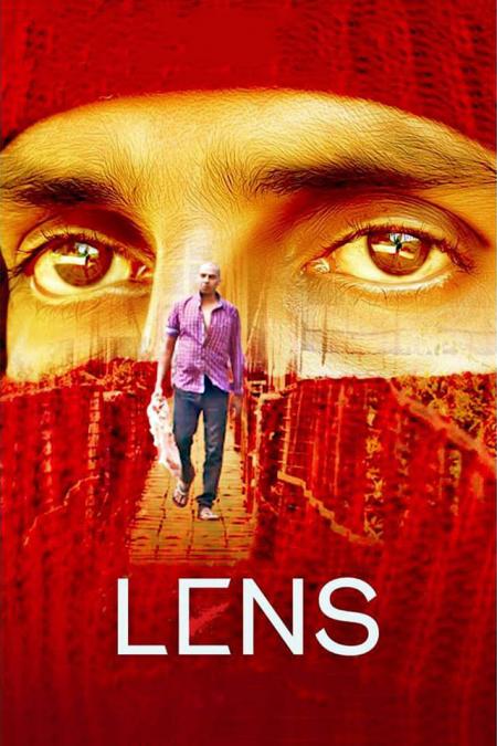 Lens Tamil Dubbed 2016