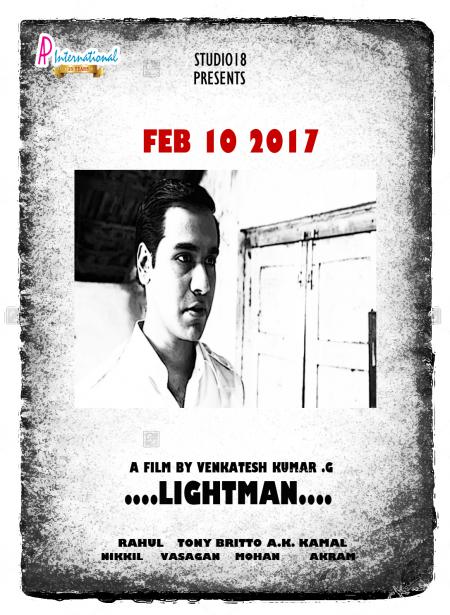 Lightman Tamil 2017