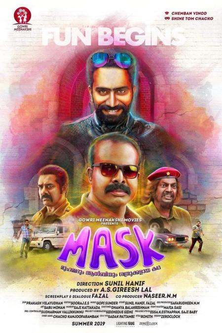 Mask Tamil Dubbed 2019