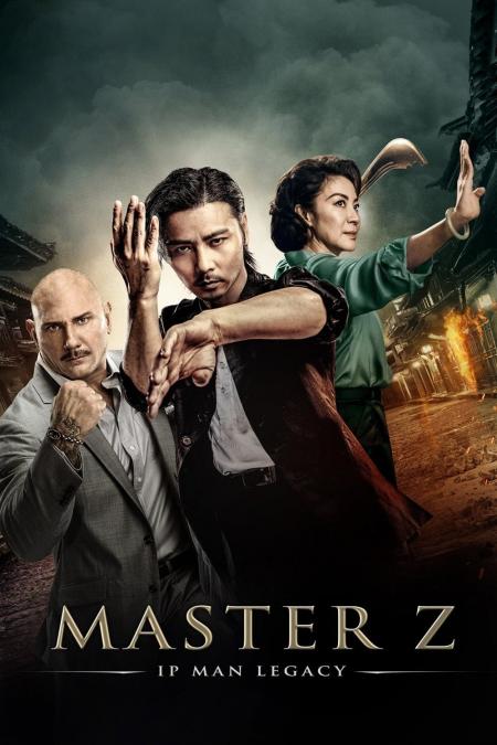 Master Z: The Ip Man Legacy Tamil Dubbed 2018