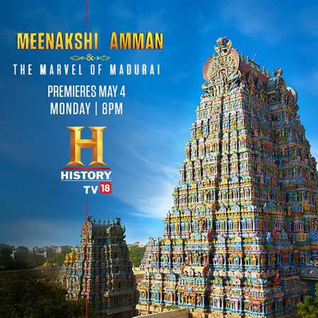 Meenakshi Amman - The Marvel of Madurai Tamil Dubbed 2020