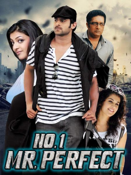 Mr. Perfect Tamil Dubbed 2011