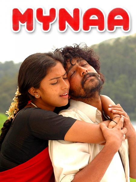Mynaa Tamil 2010