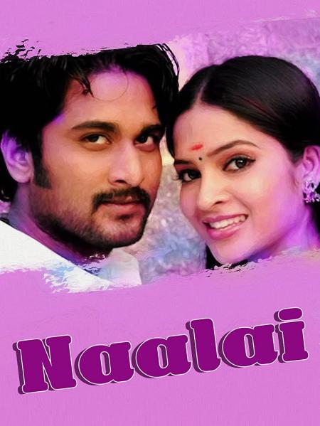 Naalai Tamil 2006