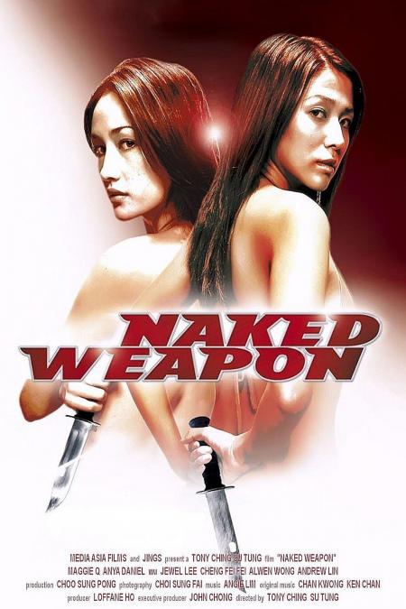 Naked Weapon Tamil Dubbed 2002