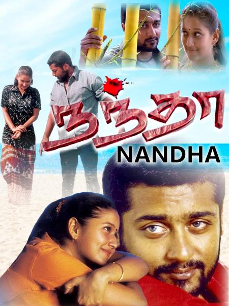 Nandha Tamil 2001