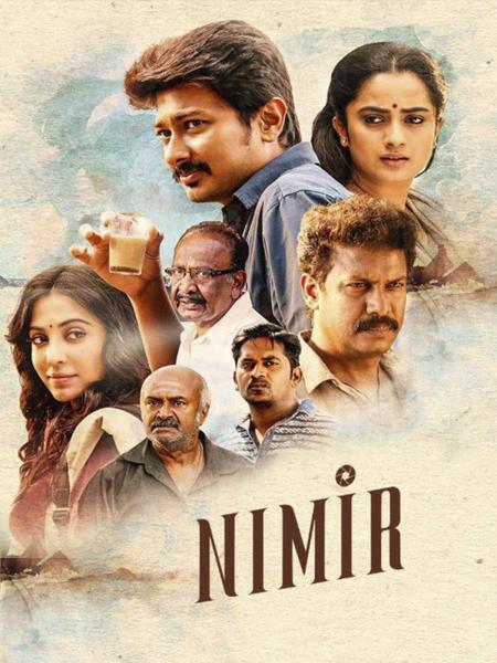 Nimir Tamil 2018