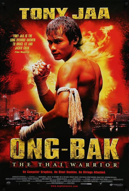 Ong-Bak: The Thai Warrior Tamil Dubbed 2004