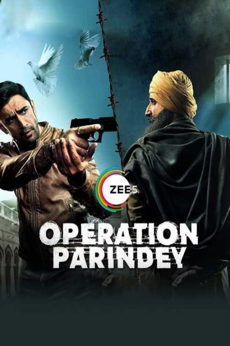 Operation Parindey Tamil Dubbed 2020