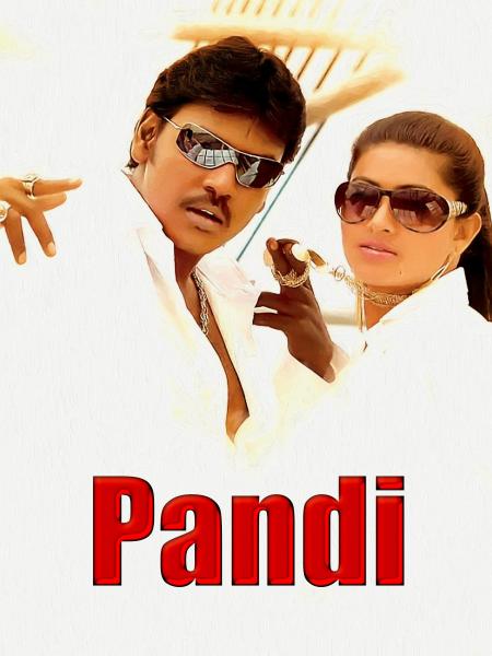 Pandi Tamil 2008