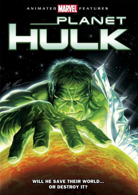 Planet Hulk Tamil Dubbed 2010