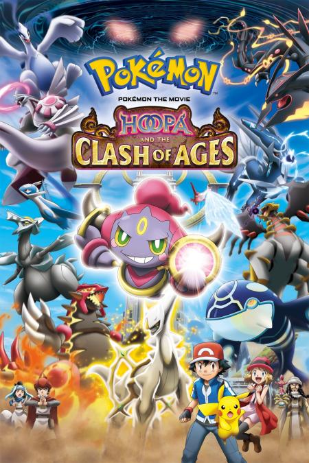 Pokémon the Movie: Hoopa and the Clash of Ages Tamil Dubbed 2015
