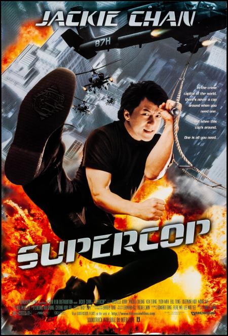Police Story 3: Super Cop Tamil Dubbed 1992