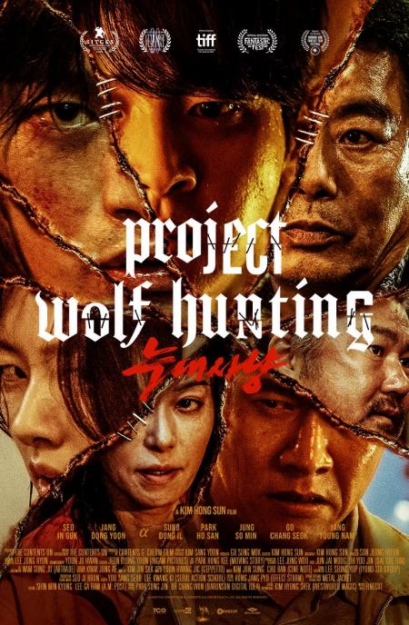 Project Wolf Hunting Tamil Dubbed 2022