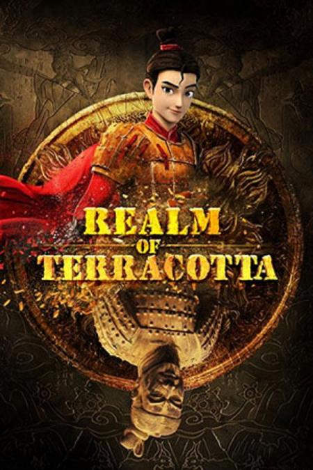 Realm of Terracotta Tamil Dubbed 2021