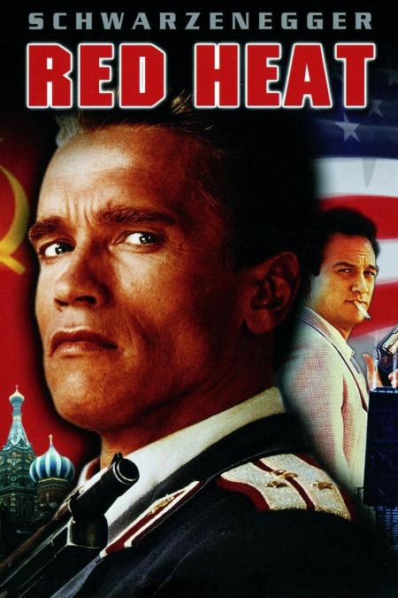 Red Heat Tamil Dubbed 1988