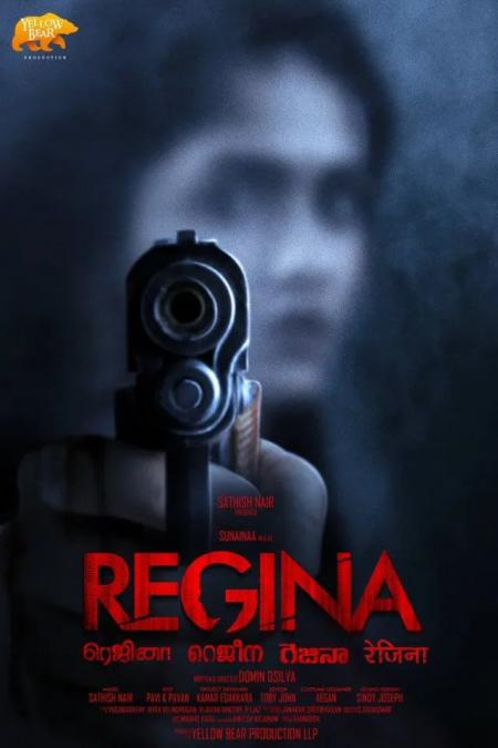 Regina Tamil 2023
