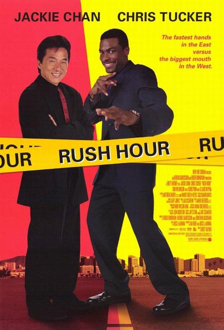 Rush Hour Tamil Dubbed 1998