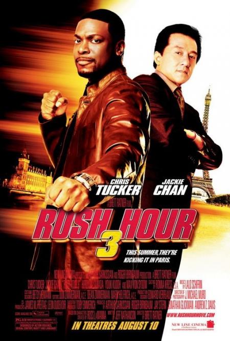 Rush Hour 3 Tamil Dubbed 2007