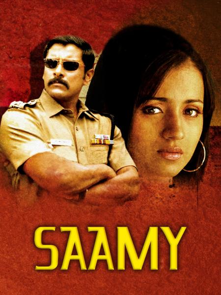 Saamy Tamil 2003