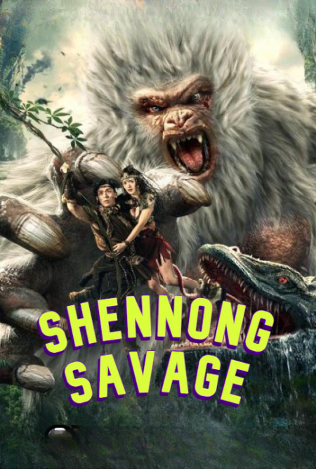 Shennong Savage Tamil Dubbed 2022