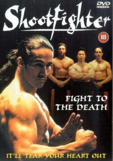 Shootfighter: Fight to the Death Tamil Dubbed 1993