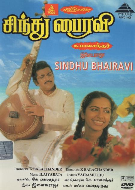 Sindhu Bhairavi Tamil 1985