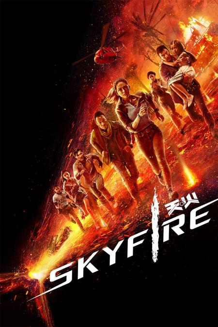 Skyfire Tamil Dubbed 2019