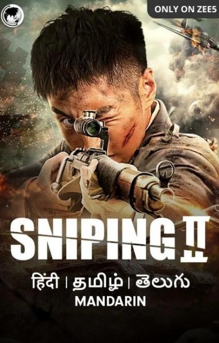 Sniping 2 Tamil Dubbed 2020