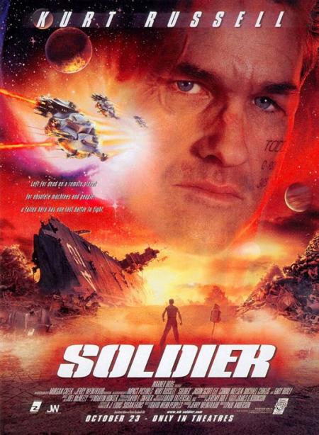Soldier Tamil Dubbed 1998