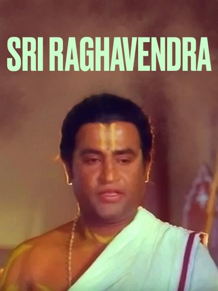 Sri Raghavendra Tamil 1985