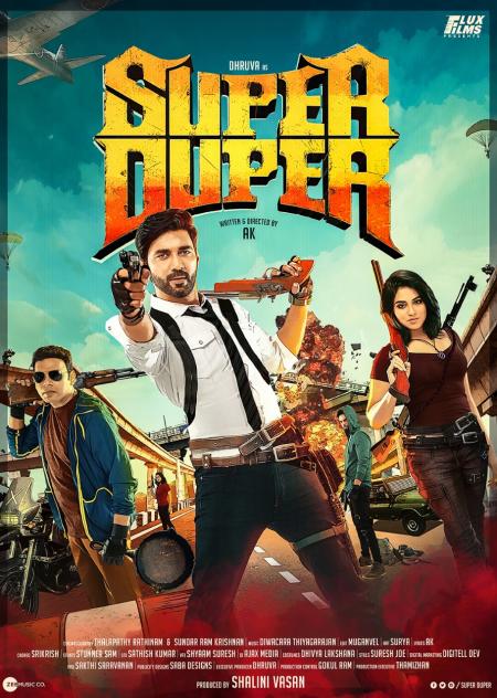 Super Duper Tamil 2019