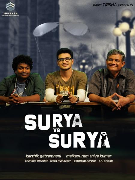 Surya vs. Surya Tamil Dubbed 2015