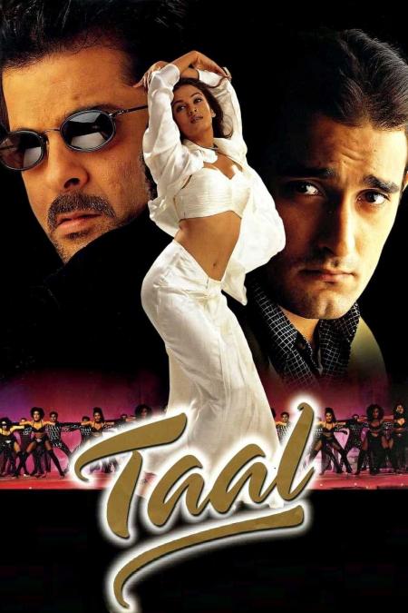 Taal Tamil Dubbed 1999