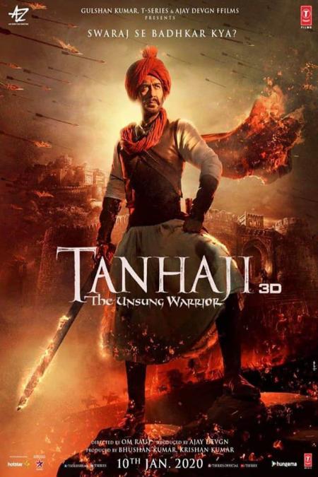 Tanhaji: The Unsung Warrior Tamil Dubbed 2021