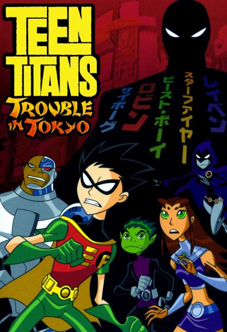 Teen Titans Trouble In Tokyo Tamil Dubbed 2006