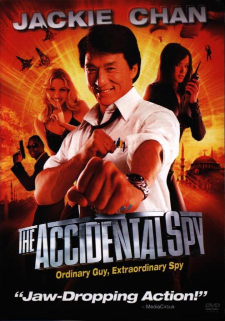The Accidental Spy Tamil Dubbed 2001