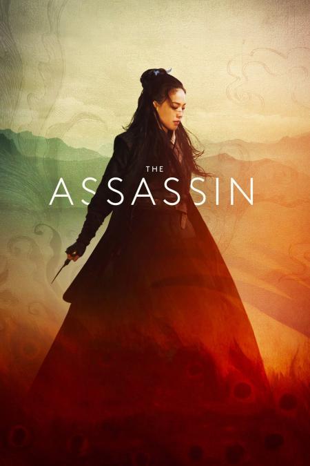 The Assassin Tamil Dubbed 2015