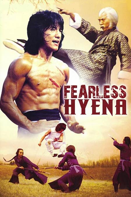 The Fearless Hyena Tamil Dubbed 1979