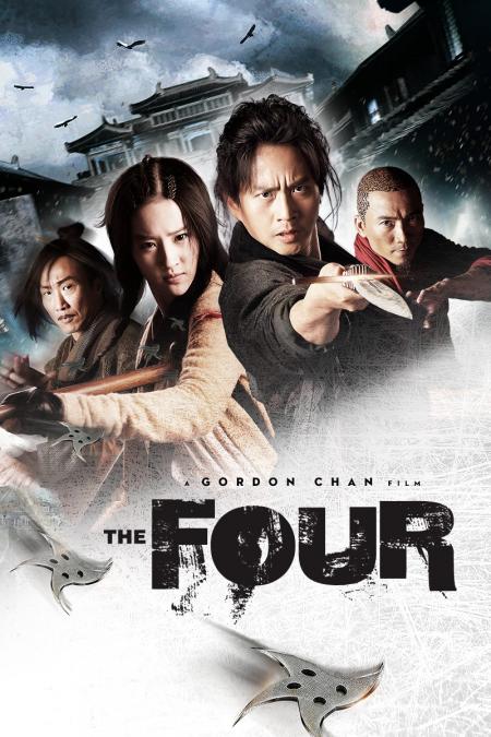 The Four Tamil Dubbed 2012