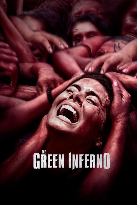 The Green Inferno Tamil Dubbed 2013