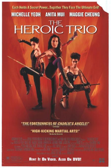 The Heroic Trio Tamil Dubbed 1993