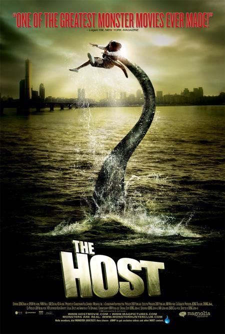 The Host Tamil Dubbed 2007