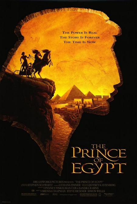 The Prince of Egypt Tamil Dubbed 1998