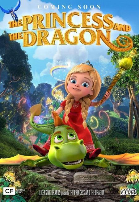 The Princess And The Dragon Tamil Dubbed 2018