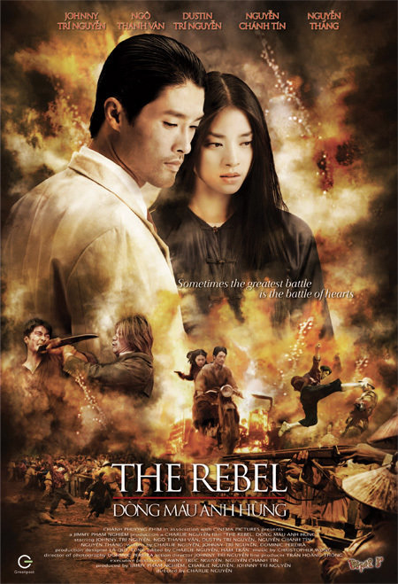 The Rebel Tamil Dubbed 2007